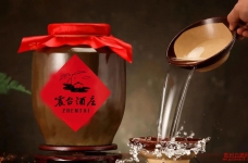 陈年贵州茅台酒文化品鉴会走进河南郑州