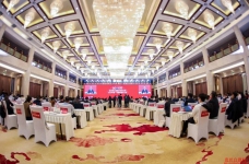 贵州茅台召开2025年第一次临时股东大会  陈华 王莉做交流分享 ...