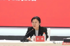 贵州茅台：总经理王莉回应贵州茅台酒投放节奏！